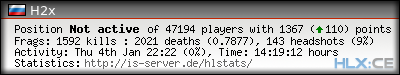 forum sig image