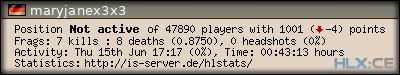 forum sig image